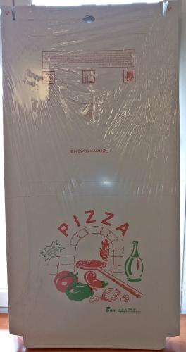 Boite Pizza Maitre 50x50x5cm Paquet de 50pcs